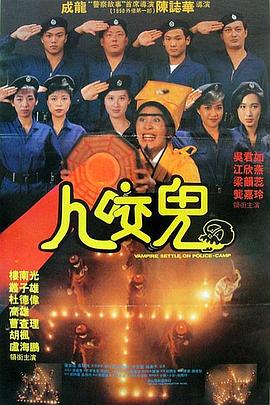 三级理论视频
